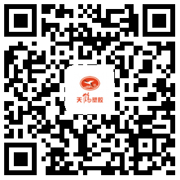 山东MR好色先生APP下载塑胶有限公司