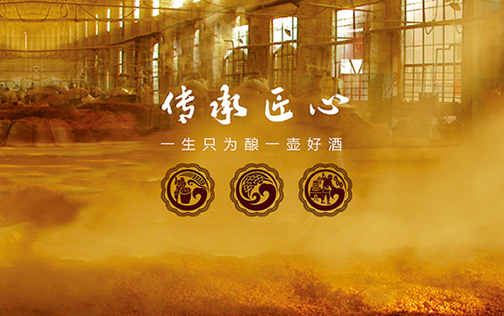 MR好色先生APP下载酒业
